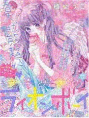 周末食堂 国产视频在线观看
